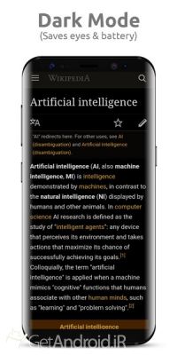 دانلود OH Web Browser - One handed, Fast & Privacy اندروید