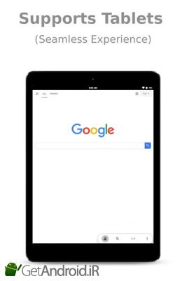 دانلود OH Web Browser - One handed, Fast & Privacy اندروید