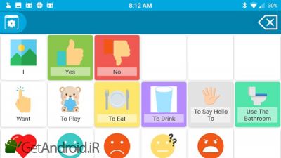 دانلود CommBoards - AAC Speech Assistant اندروید