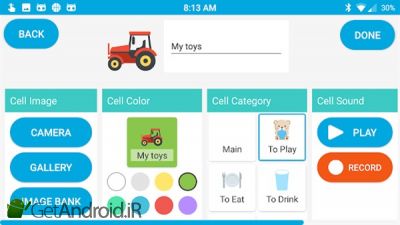 دانلود CommBoards - AAC Speech Assistant اندروید