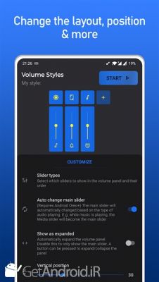 دانلود Volume Styles - Customize your Volume Panel اندروید