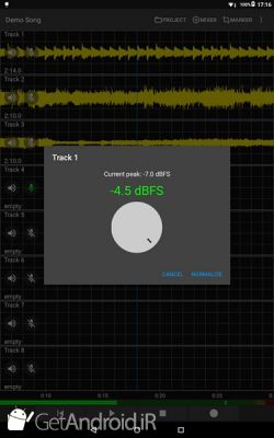 دانلود Aubade Audio Studio اندروید
