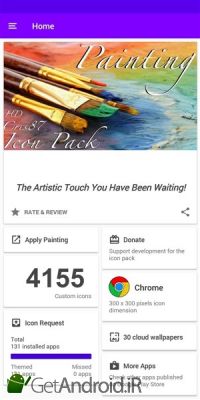 دانلود Painting - Icon Pack اندروید