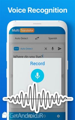 دانلود Multi Language Translator and translate document اندروید