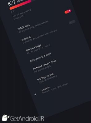 دانلود fab اندروید