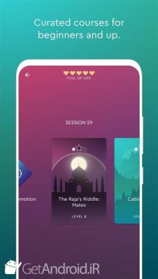 دانلود Magnus Trainer - Learn & Train Chess اندروید