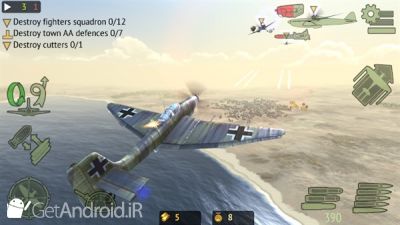 دانلود Warplanes: Online Combat اندروید