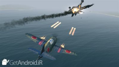 دانلود Warplanes: Online Combat اندروید