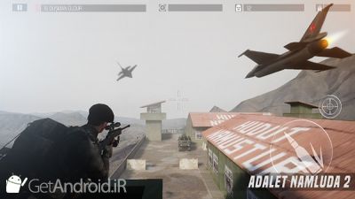 دانلود Adalet Namluda 2 اندروید