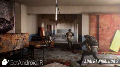 دانلود Adalet Namluda 2 اندروید