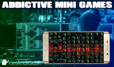 دانلود The Lonely Hacker اندروید