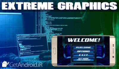 دانلود The Lonely Hacker اندروید