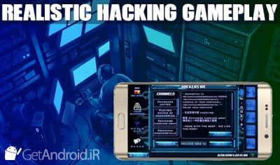 دانلود The Lonely Hacker اندروید