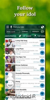 دانلود Kakoke - sing karaoke, voice recorder, singing app اندروید