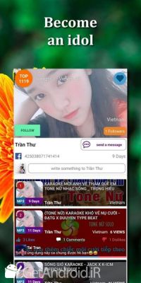 دانلود Kakoke - sing karaoke, voice recorder, singing app اندروید