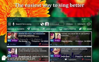 دانلود Kakoke - sing karaoke, voice recorder, singing app اندروید