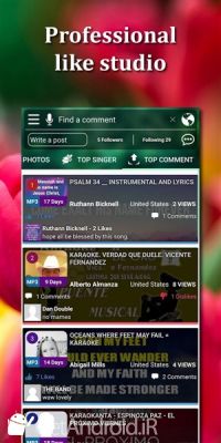 دانلود Kakoke - sing karaoke, voice recorder, singing app اندروید