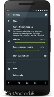دانلود Lullaby Add-on 🎵 for Sleep as Android + Mindroid اندروید