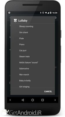 دانلود Lullaby Add-on 🎵 for Sleep as Android + Mindroid اندروید