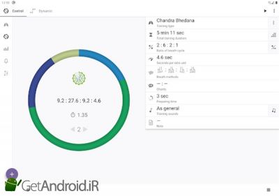 دانلود Prana Breath Calm & Meditate اندروید