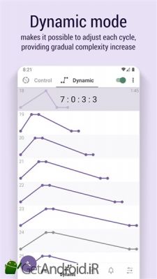 دانلود Prana Breath Calm & Meditate اندروید