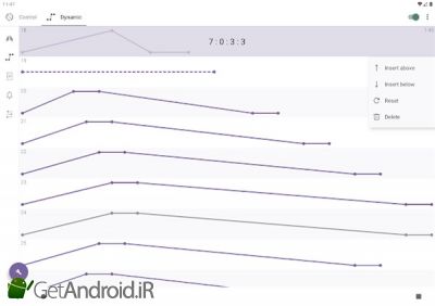 دانلود Prana Breath Calm & Meditate اندروید