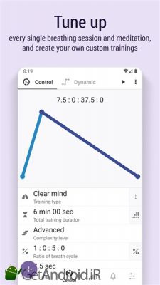 دانلود Prana Breath Calm & Meditate اندروید