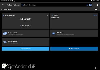 دانلود Oxford Medical Dictionary اندروید