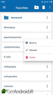 دانلود Oxford Medical Dictionary اندروید