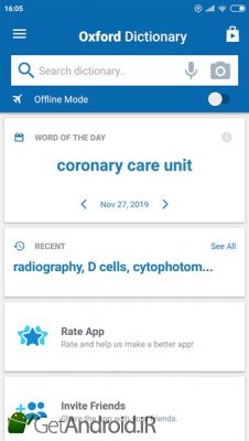 دانلود Oxford Medical Dictionary اندروید