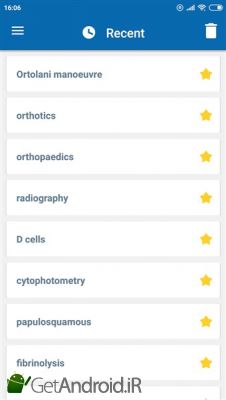 دانلود Oxford Medical Dictionary اندروید