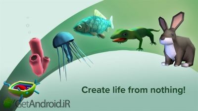 دانلود Cell to Singularity - Evolution Never Ends اندروید