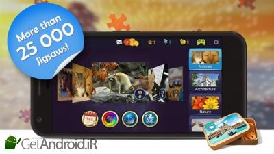دانلود بازی Magic Jigsaw Puzzles اندروید