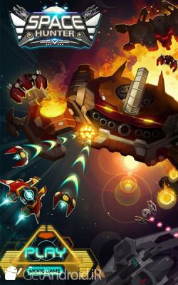 دانلود بازی Space Hunter اندروید