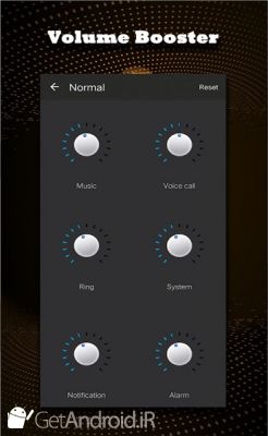دانلود Equalizer Bass Booster Pro اندروید