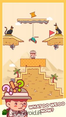 دانلود Cut To Go اندروید