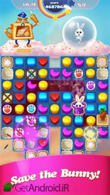 دانلود Cakingdom Match اندروید