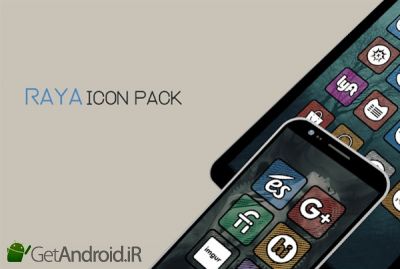 دانلود Raya Icon Pack  NEW dashboard اندروید