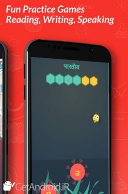 دانلود Hello English Learn English اندروید