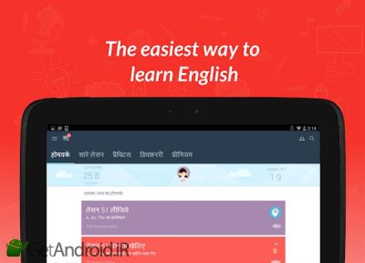 دانلود Hello English Learn English اندروید