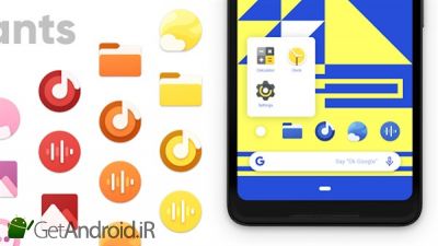 دانلود CandyCons Unwrapped - Icon Pack اندروید