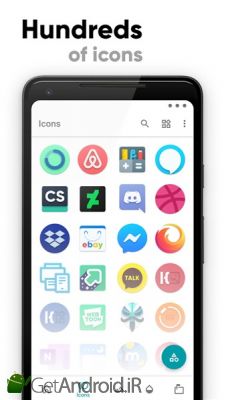 دانلود CandyCons Unwrapped - Icon Pack اندروید