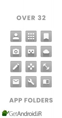 دانلود KAAIP - Adaptive & Material Design Icon Pack اندروید