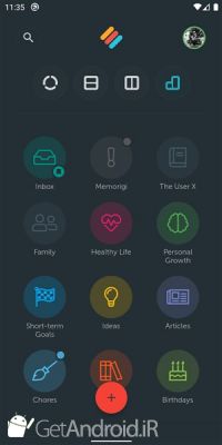 دانلود Memorigi Todo List, Tasks, Calendar, & Reminders اندروید