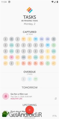 دانلود Memorigi Todo List, Tasks, Calendar, & Reminders اندروید