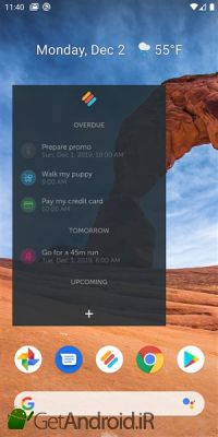 دانلود Memorigi Todo List, Tasks, Calendar, & Reminders اندروید