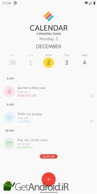 دانلود Memorigi Todo List, Tasks, Calendar, & Reminders اندروید