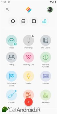 دانلود Memorigi Todo List, Tasks, Calendar, & Reminders اندروید