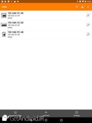 دانلود Qfile اندروید