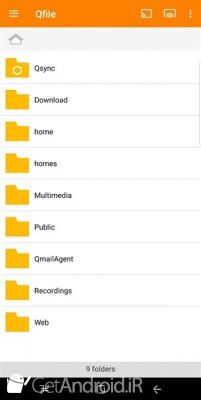 دانلود Qfile اندروید